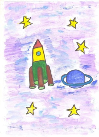 Рисунок на день Космонавта