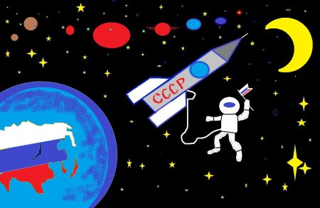 Рисунки о космосе для школьников