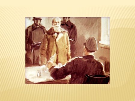 Борис полевой последний день Матвея Кузьмина