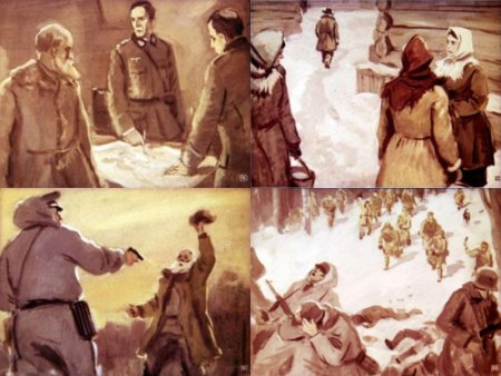 Борис полевой последний день Матвея Кузьмина