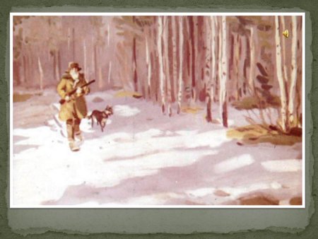 Б полевой последний день Матвея Кузьмина