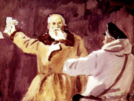 Последний день Матвея Кузьмина