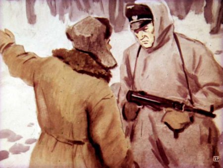 Последний день Матвея Кузьмина