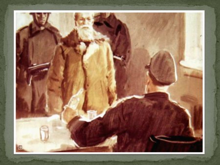 Б полевой последний день Матвея Кузьмина