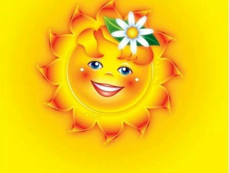 День улыбки