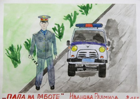 Детские рисунки для ГАИ
