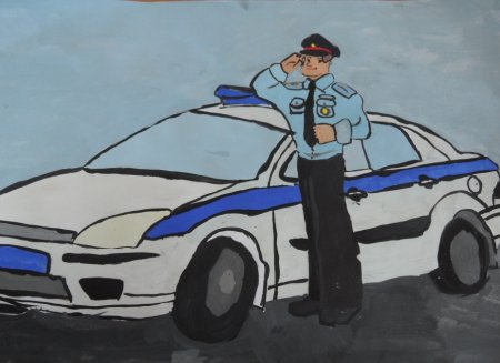 Полиция глазами детей