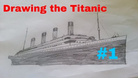 Титаник на дне рисунок (47 фото)