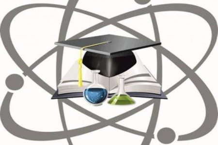 Всемирный день науки