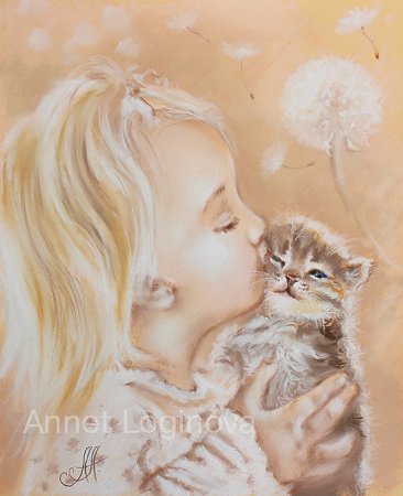 Аннет Логинова