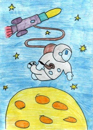 Рисунок на день космонавтиков
