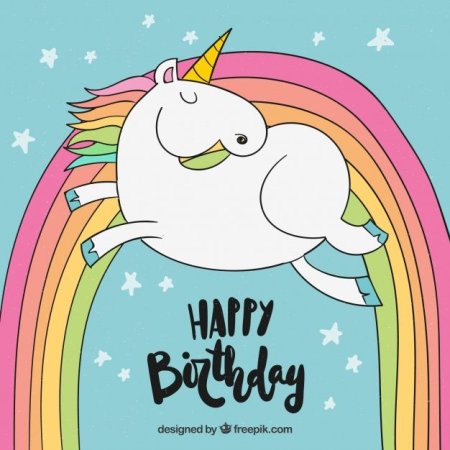 С днем рождения Единорог