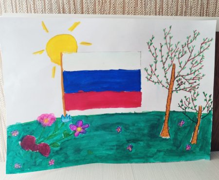 Рисунок ко Дню России