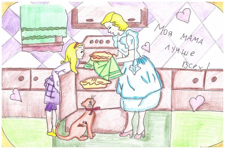 Рисунок на день мамы
