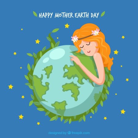 Праздник день матери земли