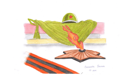 Рисование неизвестный солдат