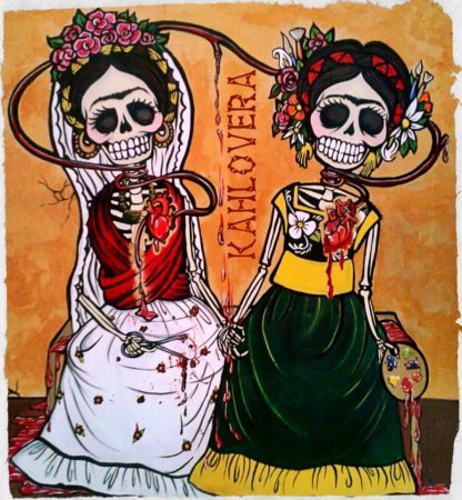 Калавера Фрида