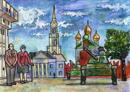 Рисунок ко Дню города