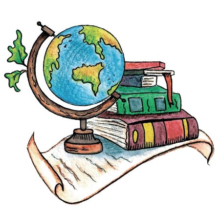 Глобус школьный