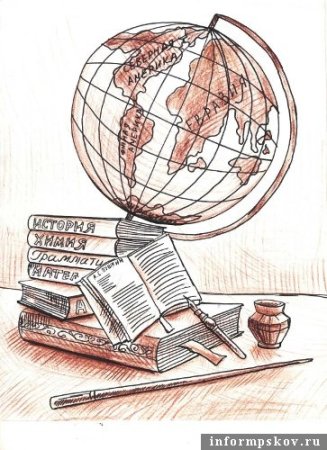 Глобус рисунок карандашом