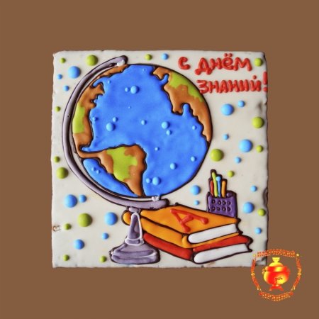 Сова с глобусом и книгой