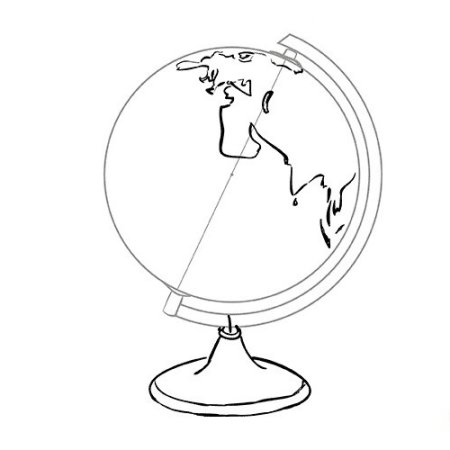 Осенний школьный Глобус