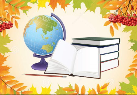 Глобус раскраска для детей