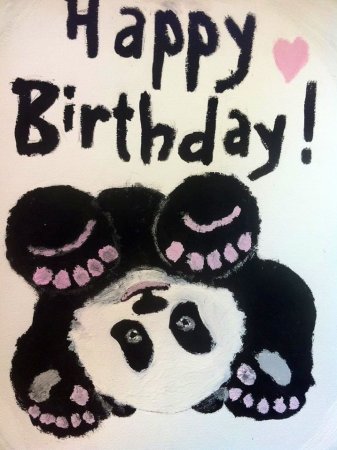 С днем рождения Панда