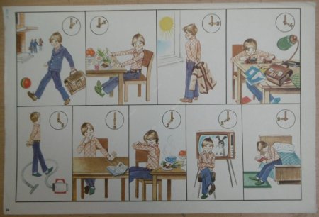 Нарисовать распорядок дня