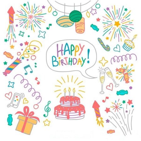 С днем рождения Векторная Графика