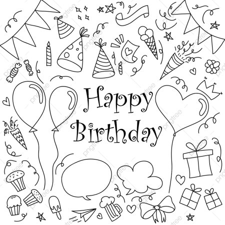 С днем рождения вектор