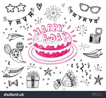 Скетчи на др