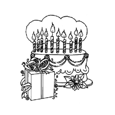 С днем рождения рисунок чб