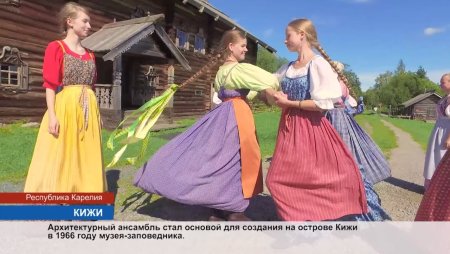 Карельские народы в Дмитриев день