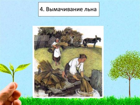 Карелия надпись