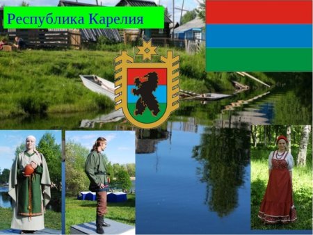 Солярные знаки земли, солнца, воды.