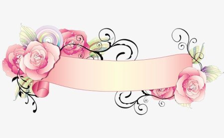 Лента для надписи с цветами