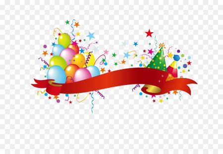 Праздничные флажки и шары