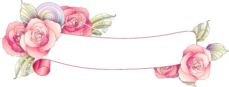 Розовый баннер