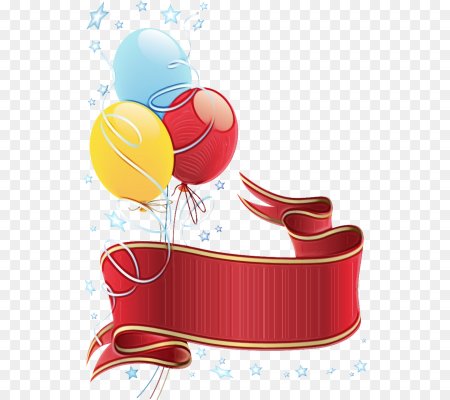 С юбилеем вектор