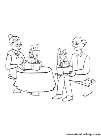 Рисунок на юбилей дедушке