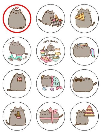 Стикеры кот Пушин день рождения