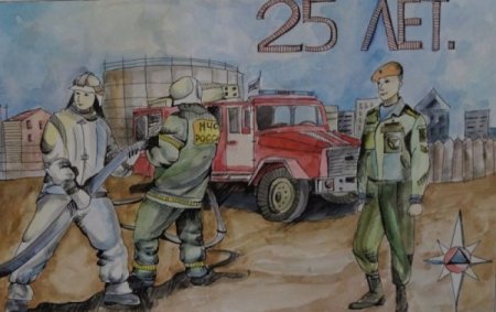 История гражданской обороны