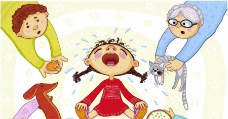 Сердитая мультяшка