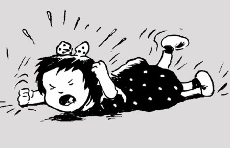 Агрессия иллюстрация