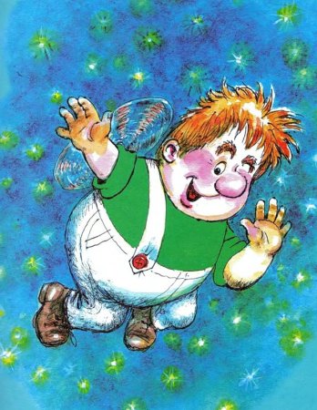 Открытка с Карлсоном