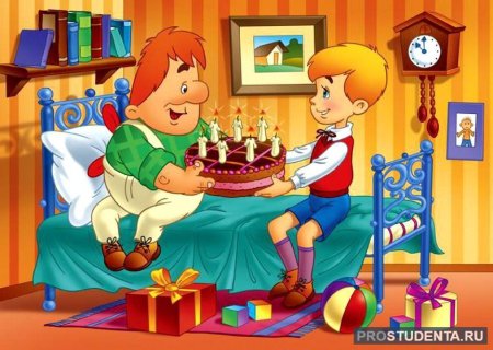 Торт малыш и Карлсон