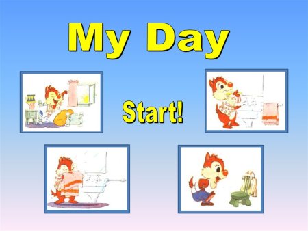 My working Day для детей