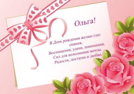 Синие коты Ирины Зенюк с днем рождения