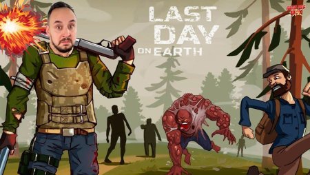 Игра last Day on Earth